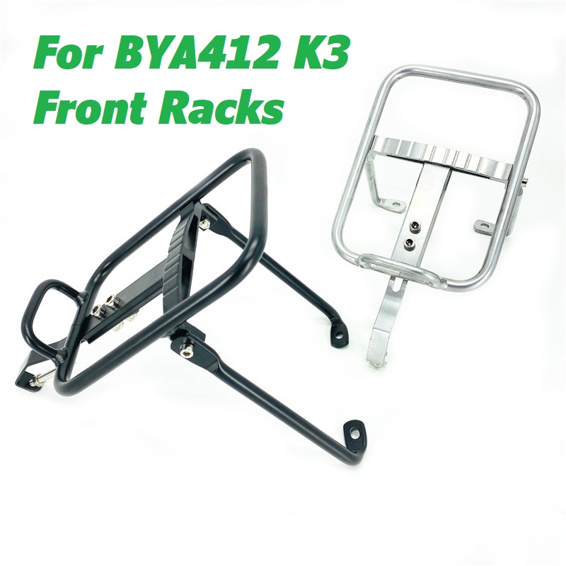 Cargo Rack Aluminum - Litepro 14 インチ折りたたみ自転車フロント荷物キャリアアルミ合金フロントカーゴラックダホン Bya412 K3 折りたたみ自転車