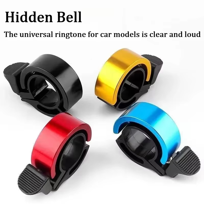 Bell Handlebar Ring - 2026年ホット自転車ベル、大音量MTB合金バイクホーン、ハンドルバーリングアラーム、マウンテンロードバイク用サイクリングアクセサリー（22mm）