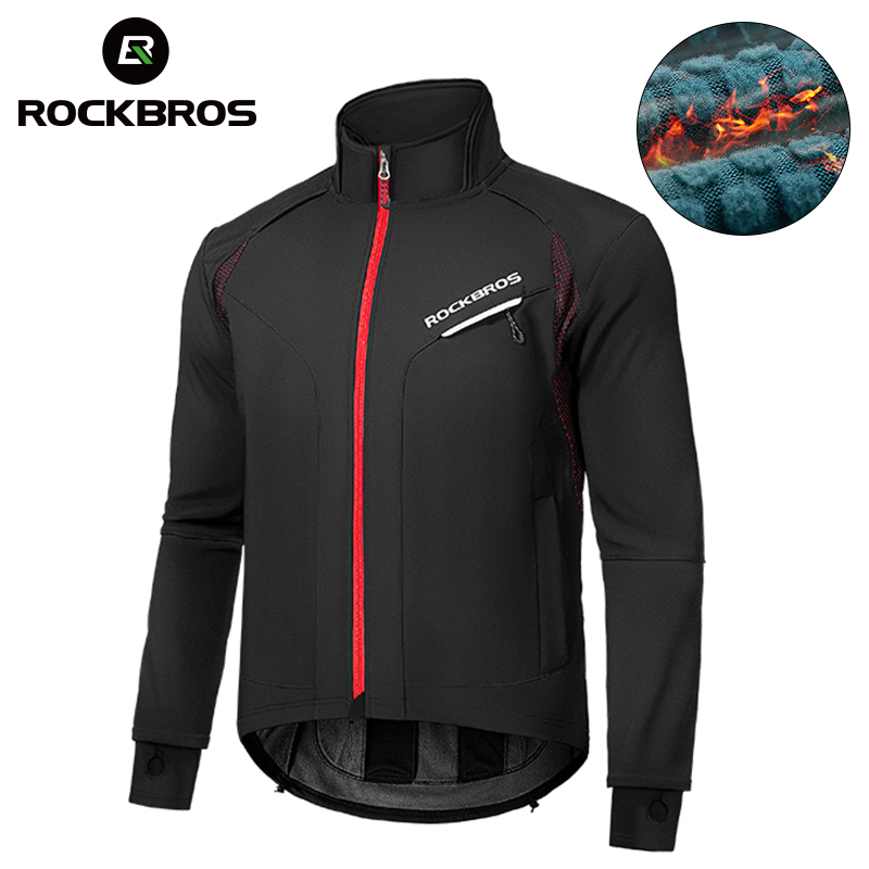 Cycling Commuter Jacket - Rockbros-男性と女性のための冬のサイクリングウェア,防風性のあるサーマルウールウェア