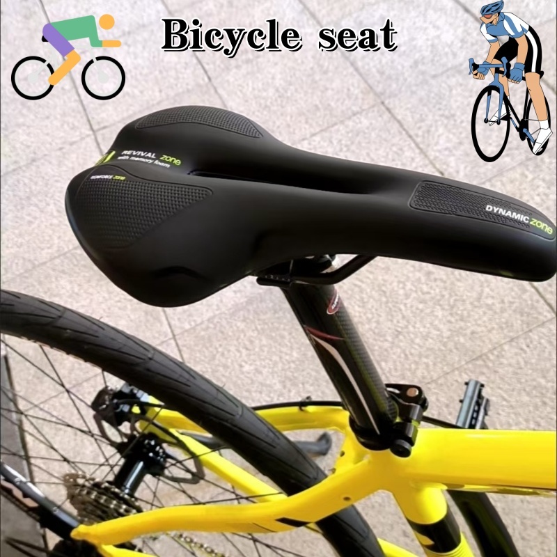 2026一般的な自転車用シートパッド。 中空デザイン。 通勤 - Commuting On Mountain Bike のレビューと価格