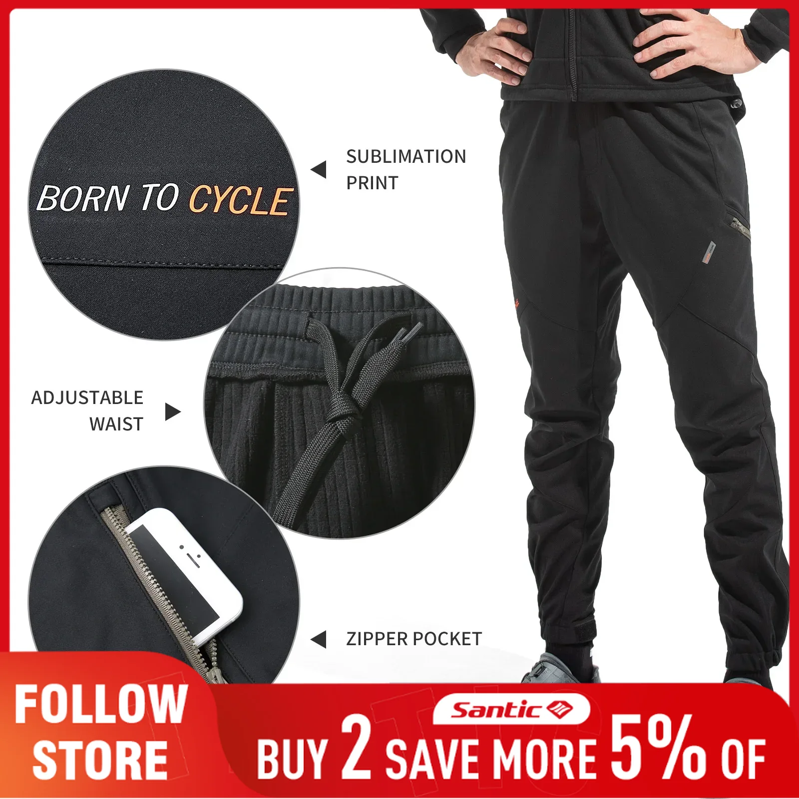 Santic カジュアルサイクリングパンツメンズ冬アウトドア - Cycling Commute Pants のレビューと価格